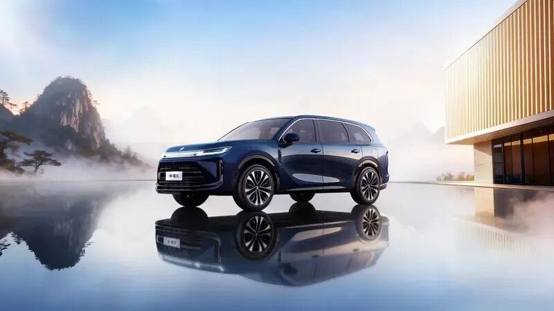 1.5L插混！首批搭华为舱内激光视觉！宝骏华境S登陆华为乾崑App！