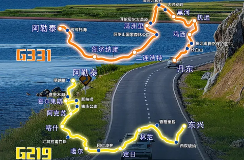 国家级自驾游路线来了！重庆多地被纳入